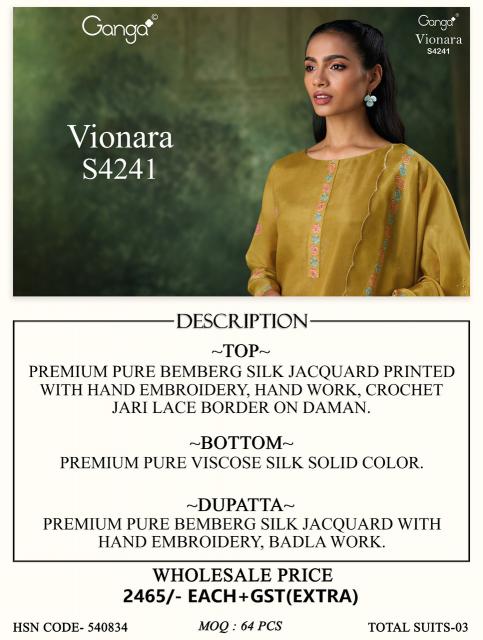 Ganga vionara 4241 wholesale dress materials in tamil nadu